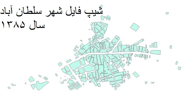 شیپ فایل بلوک آماری شهر سلطان آباد + خروجی اکسل
