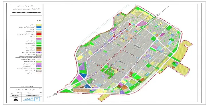 دانلود نقشه کاربری اراضی شهر مرودشت | وضع موجود+پیشنهادی