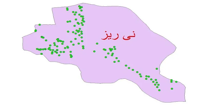 دانلود نقشه شیپ فایل کیفیت آب چاه های شهرستان نی ریز