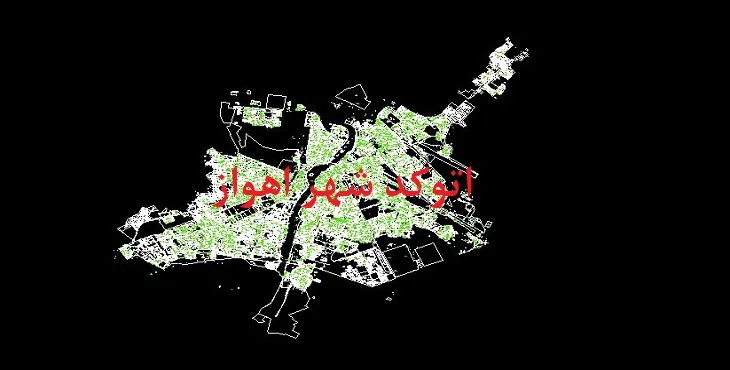 نقشه اتوکد شهر اهواز