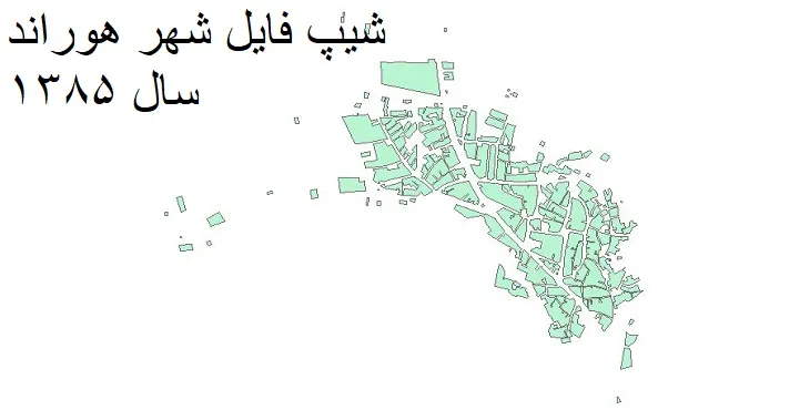 شیپ فایل بلوک آماری شهر هوراند + خروجی اکسل