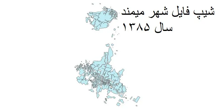 دانلود شیپ فایل بلوک آماری شهر میمند