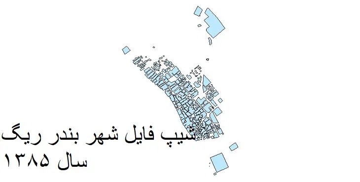 شیپ فایل بلوک آماری شهر بندر دیر + خروجی اکسل