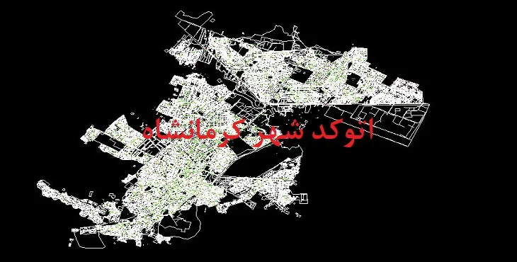 نقشه اتوکد شهر کرمانشاه
