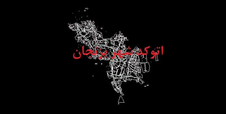 نقشه اتوکد شهر بزنجان