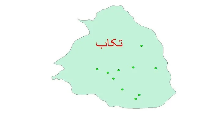 دانلود نقشه شیپ فایل کیفیت آب چاه های شهرستان تکاب