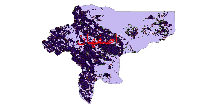 شیپ فایل جمعیت نقاط شهری و روستایی استان اصفهان از سال 35 تا 95