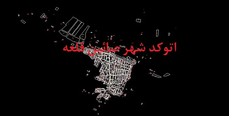 نقشه اتوکد شهر صائین قلعه