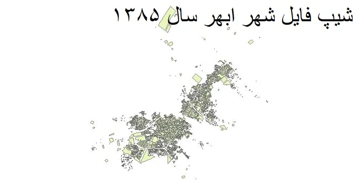 شیپ فایل بلوک آماری شهر ابهر + خروجی اکسل
