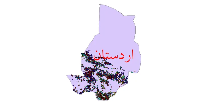 شیپ فایل جمعیت نقاط شهری و روستایی شهرستان اردستان از سال 1335 تا 1395
