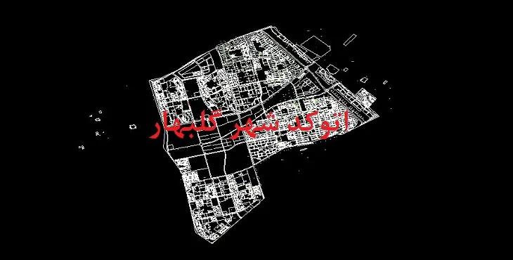 نقشه اتوکد شهر گلبهار