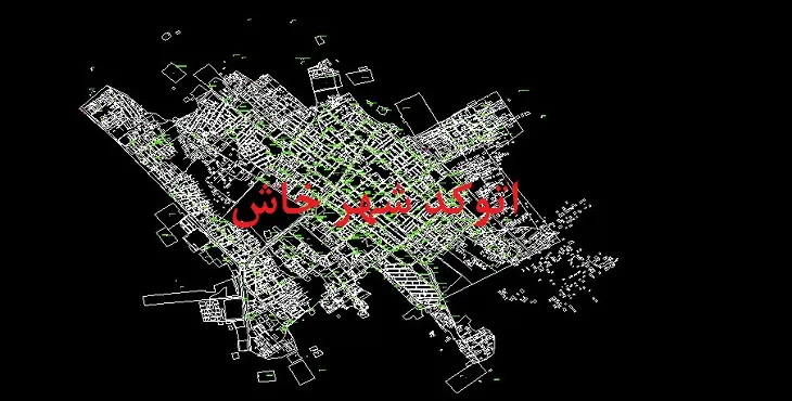 نقشه اتوکد شهر خاش