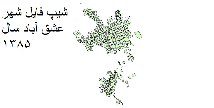 شیپ فایل بلوک آماری شهر عشق آباد + خروجی اکسل