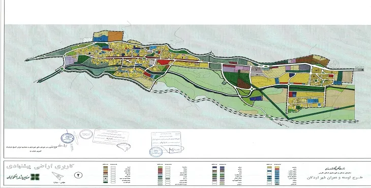 دانلود طرح جامع شهر اردکان سپیدان سال 72 + آلبوم نقشه ها