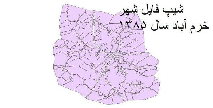 شیپ فایل بلوک آماری شهر خرم آباد مازندران + خروجی اکسل