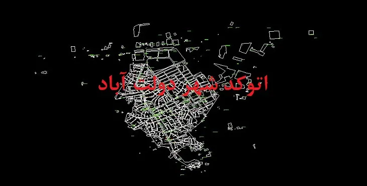 نقشه اتوکد شهر دولت آباد