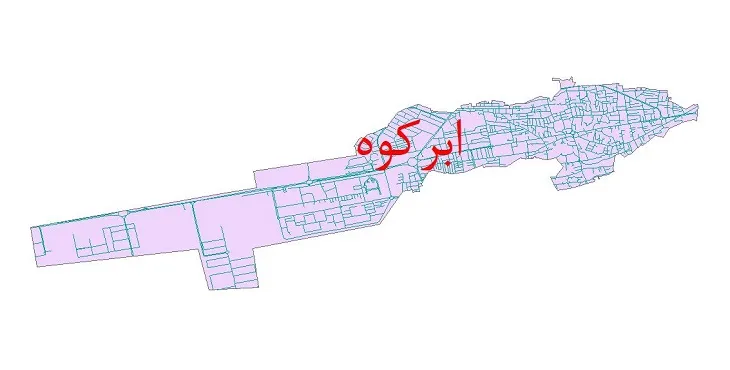 جدیدترین نقشه شیپ فایل شبکه معابر شهر ابرکوه + pdf
