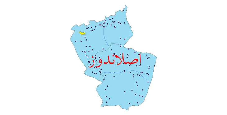 شیپ فایل تقسیمات سیاسی شهرستان اصلاندوز + فایل pdf