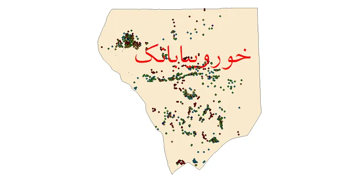 شیپ فایل جمعیت نقاط شهری و روستایی شهرستان خور و بیابانک از سال 1335 تا 1395