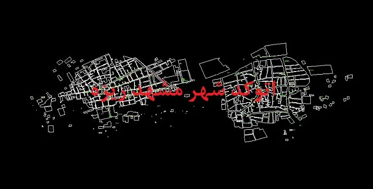 نقشه اتوکد شهر مشهدریزه