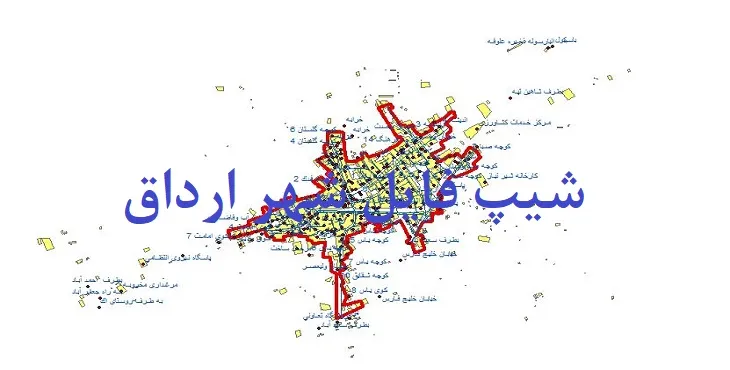 دانلود نقشه شیپ فایل (لایه GIS) شهر ارداق