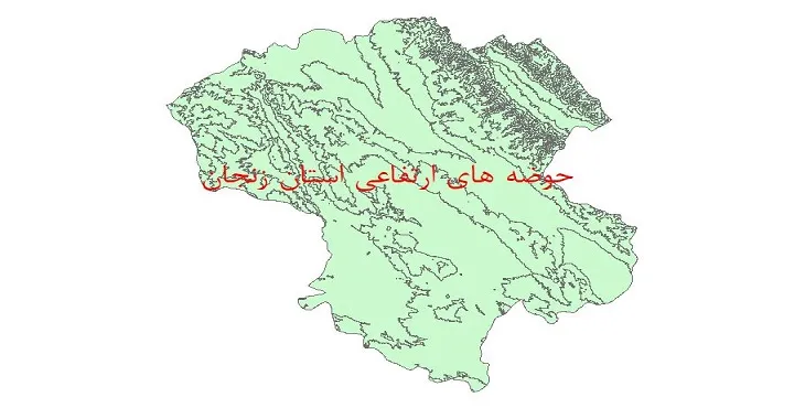 نقشه شیپ فایل حوضه های ارتفاعی استان زنجان