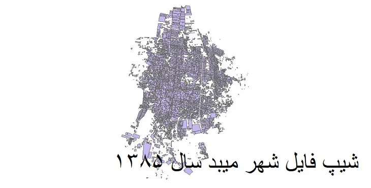 شیپ فایل بلوک آماری شهر میبد + خروجی اکسل