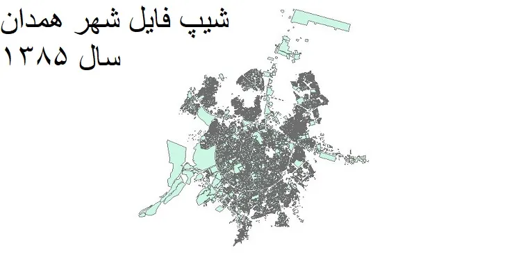 شیپ فایل بلوک آماری شهر همدان + خروجی اکسل