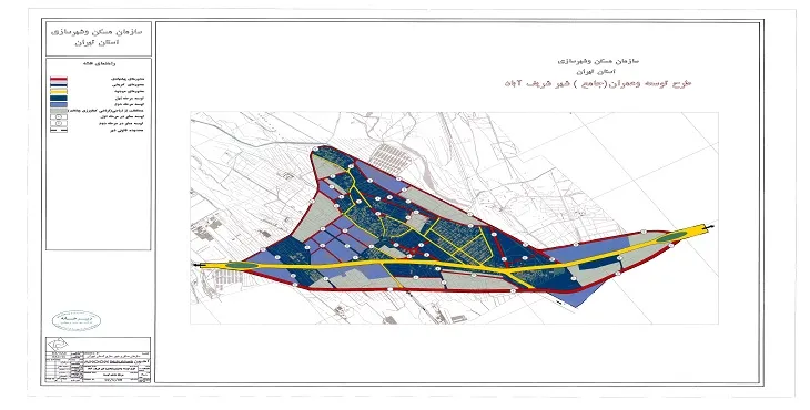 دانلود نقشه های طرح جامع شهر شریف آباد