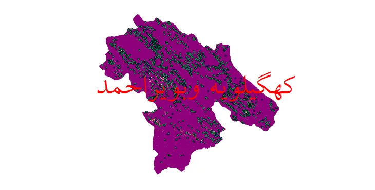 جدیدترین نقشه های شیپ فایل استان کهگیلویه و بویراحمد