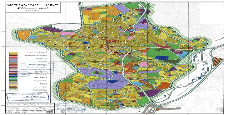 دانلود طرح جامع شهر سنندج سال 87 + آلبوم نقشه ها