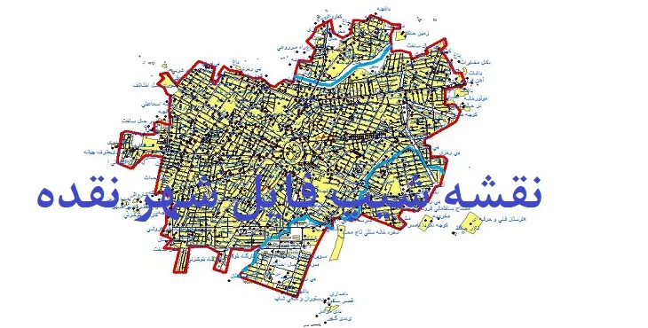 دانلود نقشه شیپ فایل (لایه GIS) شهر نقده