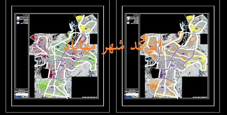 نقشه اتوکد (Autocad) شهر مهاباد سال 91