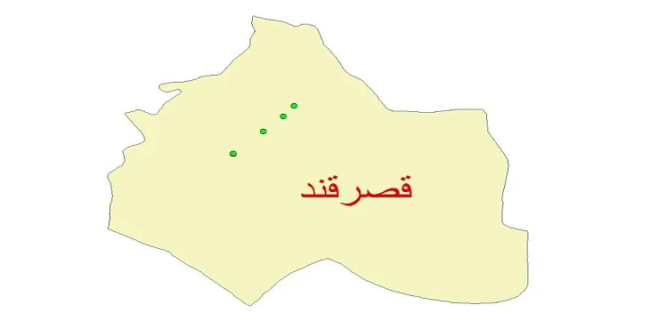 دانلود نقشه شیپ فایل کیفیت آب چاه های شهرستان قصرقند