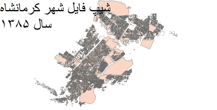 شیپ فایل بلوک آماری شهر کرمانشاه + خروجی اکسل