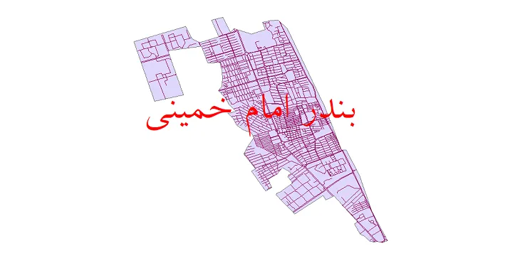 جدیدترین نقشه شیپ فایل شبکه معابر شهر بندر امام خمینی + pdf