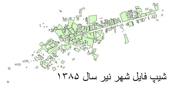 شیپ فایل بلوک آماری شهر نیر + خروجی اکسل