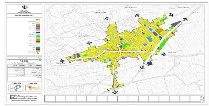 دانلود نقشه های طرح جامع-تفصیلی شهر ارداق