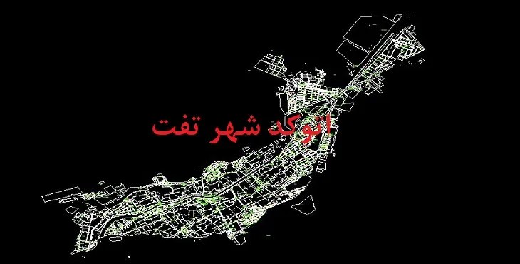 نقشه اتوکد شهر تفت