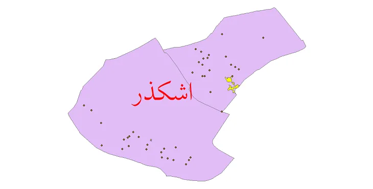 شیپ فایل تقسیمات سیاسی شهرستان اشکذر + فایل pdf