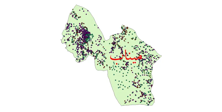 شیپ فایل جمعیت نقاط شهری و روستایی شهرستان میناب از سال 1335 تا 1395