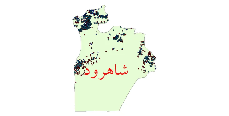 شیپ فایل جمعیت نقاط شهری و روستایی شهرستان شاهرود از سال 1335 تا 1395